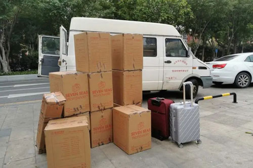 新抚行李托运公司